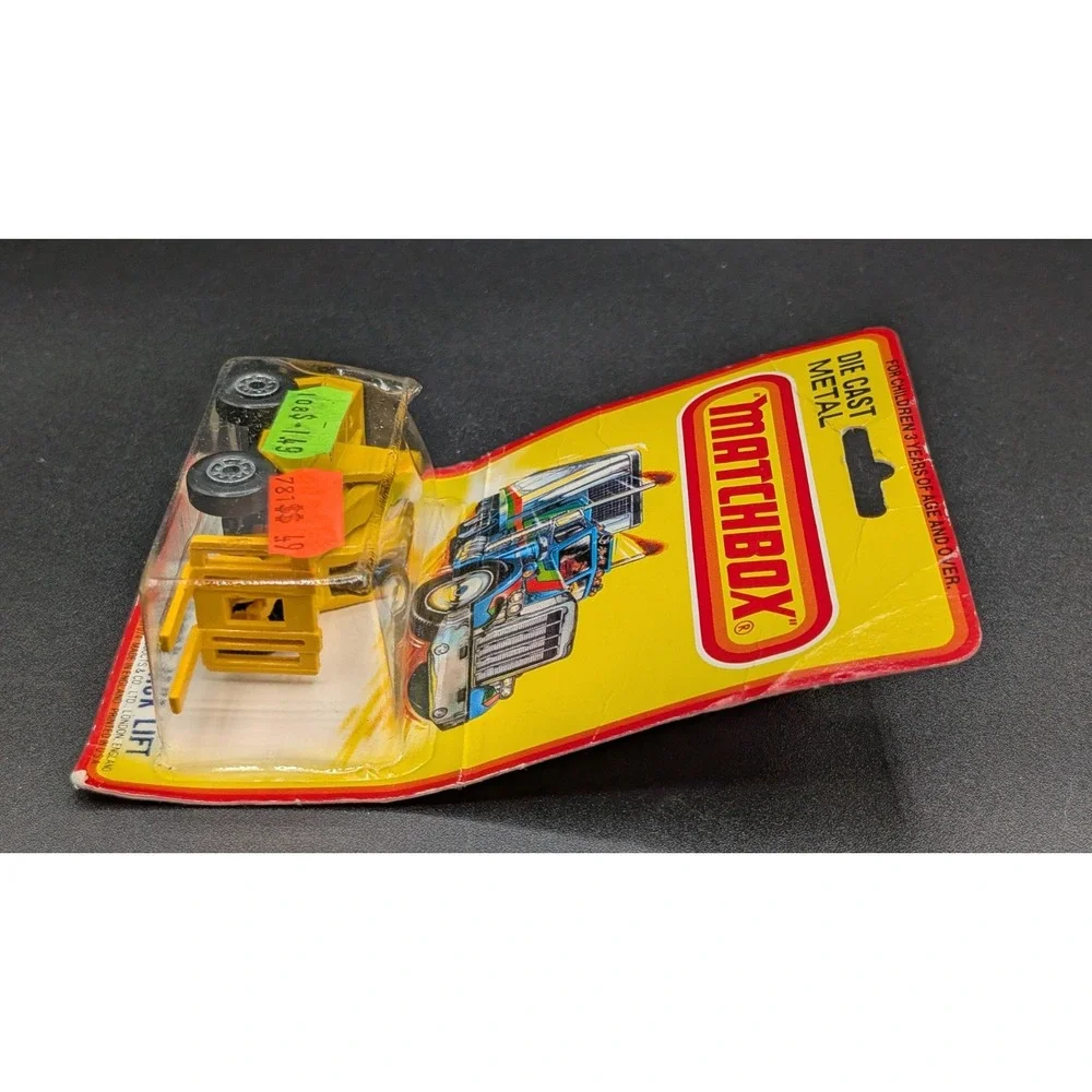 MATCHBOX package has